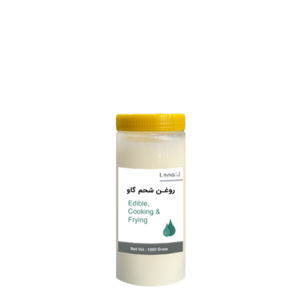 خرید روغن شحم گاو