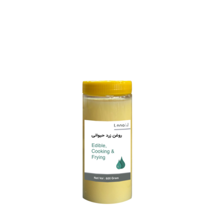 خرید روغن زرد گاوی