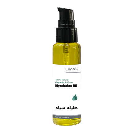 خرید روغن هلیله سیاه