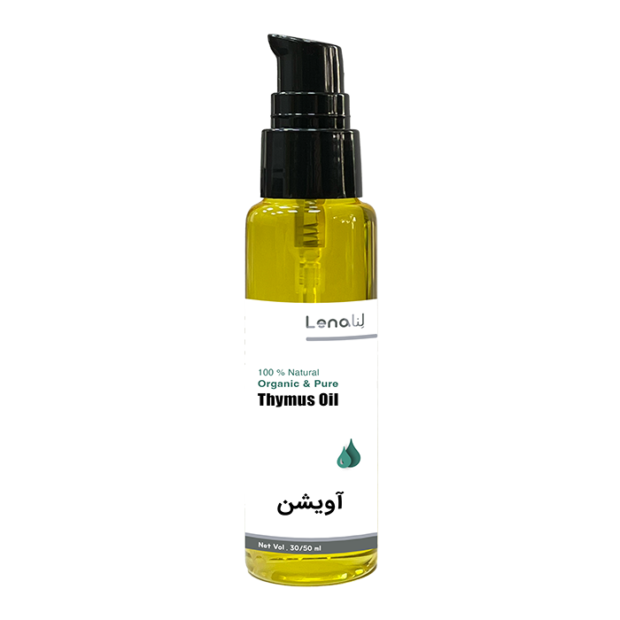 خرید روغن آویشن