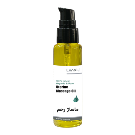 خرید روغن ماساژ رحم